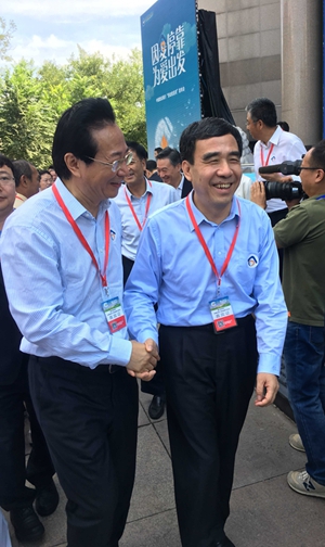 微信图片_20180831153112_副本.jpg