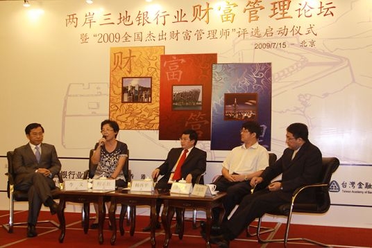 clip_image001.jpg