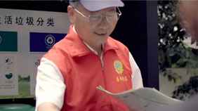 3·15专题 | 2025年“3·15”金融教育宣传视频展播