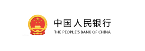 中国人民银行