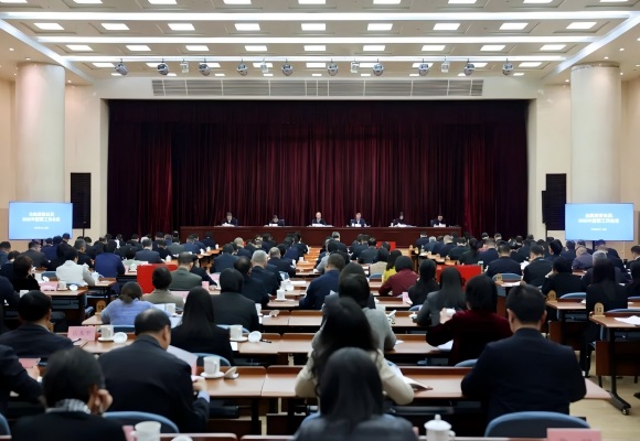 国家金融监督管理总局召开2026年监管工作会议