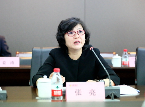 1.中国银行业协会副秘书长张亮讲话.jpg