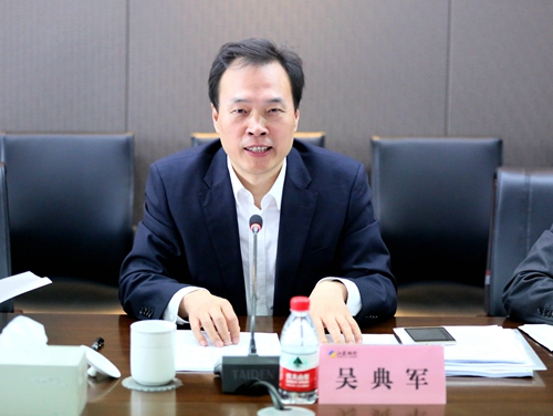 2.江苏银行总行党委委员、董秘吴典军讲话.jpg