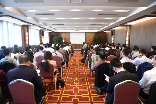 5cc1d95fd7e03.jpg 11.会议现场.jpg