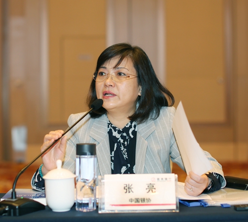 1.张亮秘书长.jpg