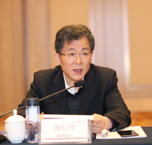2.徽商银行张仁付.jpg