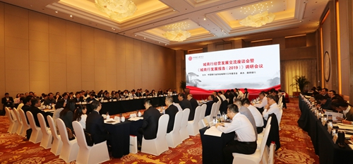 7.会场全景.jpg