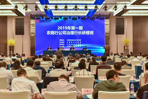 微信图片_20190505091556_副本.jpg