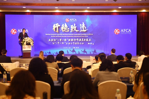 5cd599c509180.jpg 微信图片_201905101424373_副本.jpg