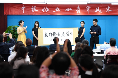 微信图片_201905141206131.jpg