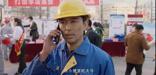 微信图片_20190514150715_副本.jpg