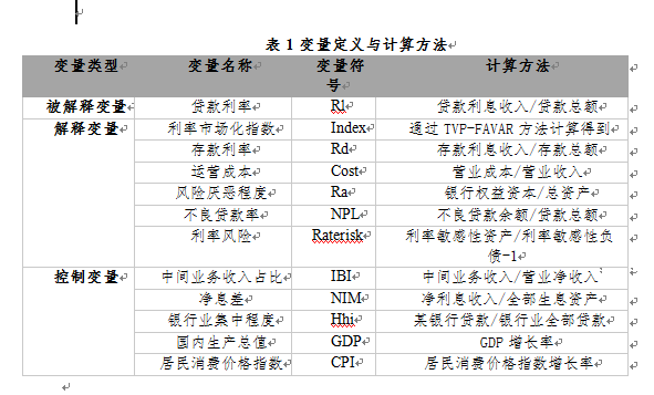 360截图16210605372831 01.png