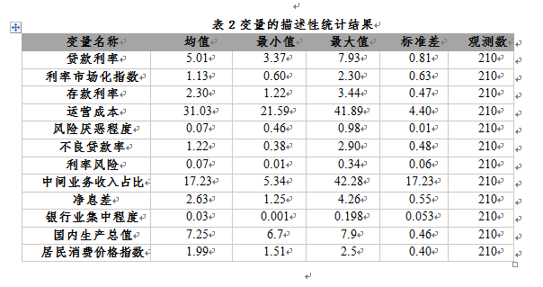 360截图16181001174939 02.png