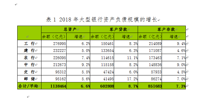 360截图16400226489279 a03.png