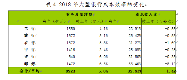 360截图16571230242356 a06.png