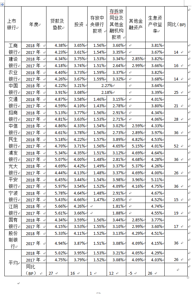 5cdbd1542f52d.png 2019-05-15_163818 b01.png