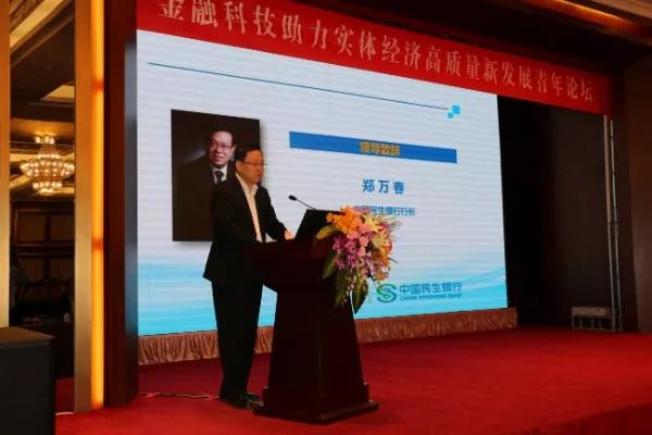 5cde122b371a4.jpg 微信图片_20190508171745.jpg