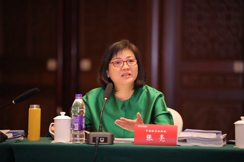 5ce4ea57f0c43.jpg 张亮副秘书长.jpg
