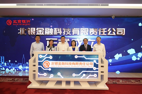 5ce63a899c00e.jpg ViewFile_副本.jpg