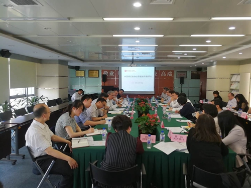 微信图片_201905241519441_副本.jpg