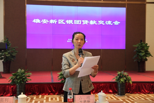 微信图片_201906040959361.jpg