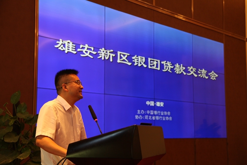 微信图片_201906040959363.jpg