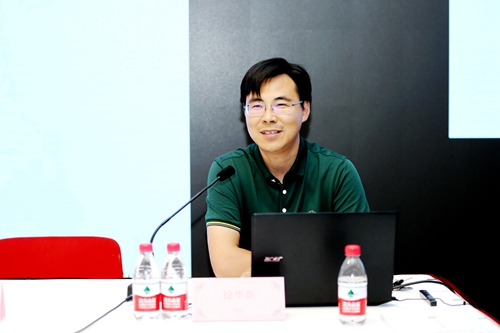 5cf5db8bb2468.jpg 5.财政部会计准则委员会副处长徐华新博士介绍会计准则国际趋同及未来发展趋势.jpg