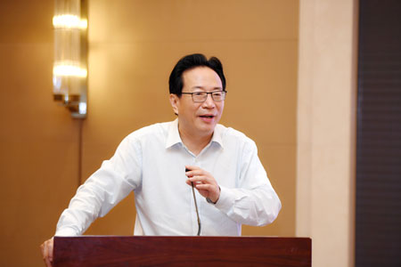 5cf8f3ccc8749.jpg 1.中国银行业协会党委书记、专职副会长、亚洲金融合作协会第一副理事长潘光伟致辞.jpg