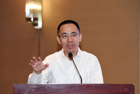 5cf8f4f3ecb54.jpg 2.中国银行保险监督管理委员会财会部主任赵宇龙致辞.jpg