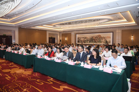 5cf8f58fb2862.jpg 14.会议现场.jpg