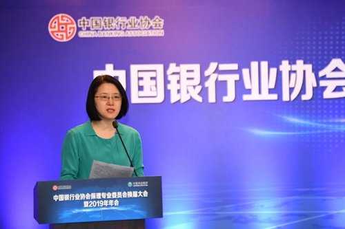3.国际保理商联合会执行委员会副主席孙剑波发表讲话.jpg