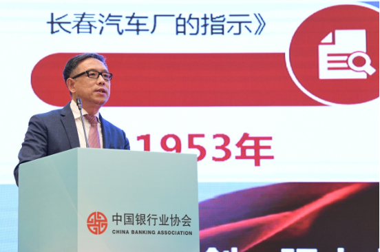 5d1eb51474760.png 徐总4.png