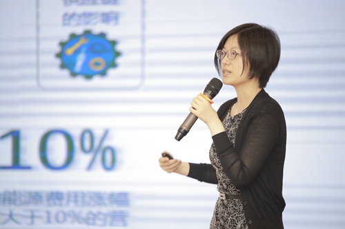 世界自然基金会高级经理吴越授课.jpg