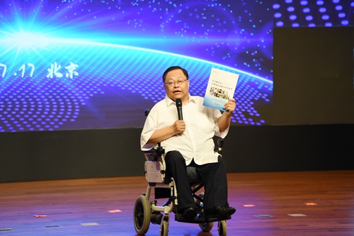 5d2eca47d264d.jpg 吕世明2.jpg