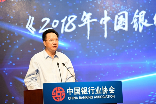 5d2eca594beff.jpg 黄毅4.jpg