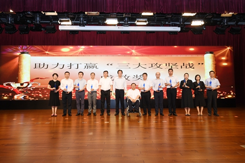 5d2eca6f4d20b.jpg 颁奖现场7.jpg
