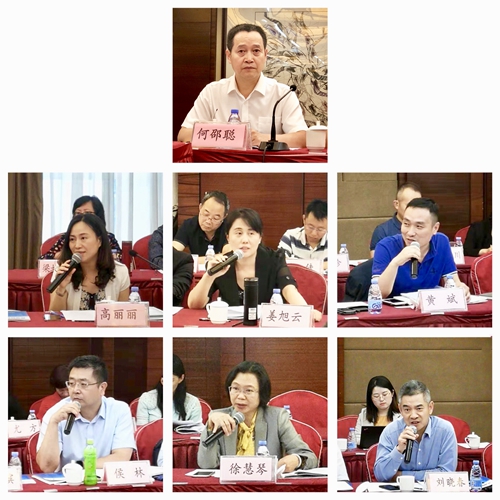 5d2ff71922aec.jpg 3.银行业机构代表做专业交流.jpg