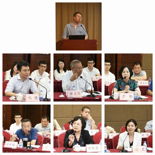 5d2ff723c5ec5.jpg 4.国内著名仲裁机构专家做主题发言.jpg