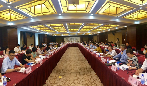 5d2ff72d2edd1.jpg 5.会议现场.jpg