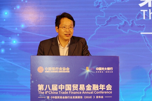 5d315bdd8044e.jpg 1建设 张立林副行长.jpg