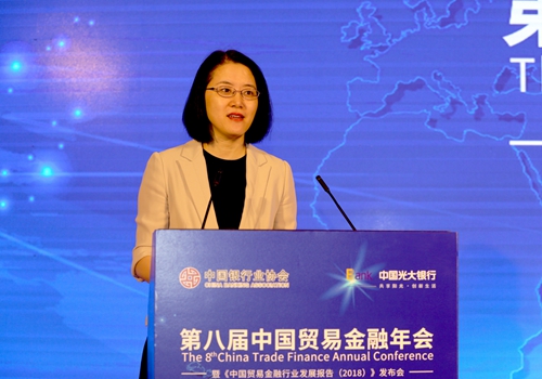 5d315c115489a.jpg 5建行 孙剑波总经理.jpg