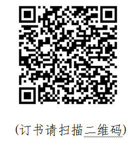 搜狗截图19年07月19日1632_1.png