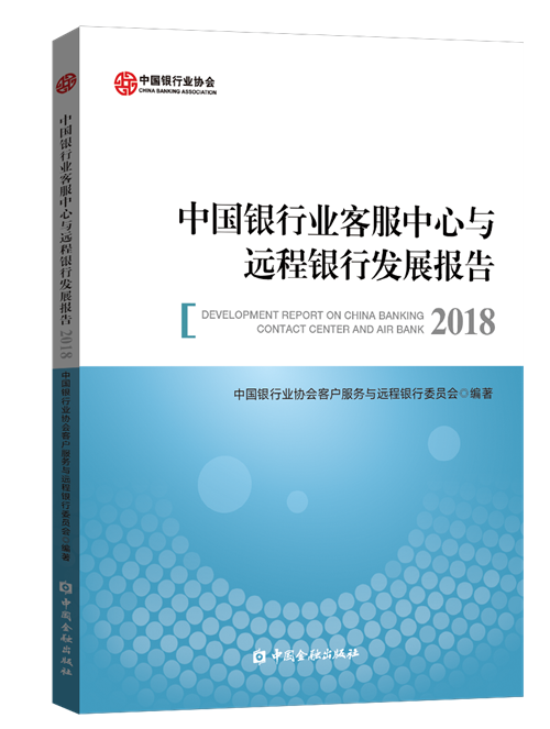 微信图片_20190724175000_副本.png