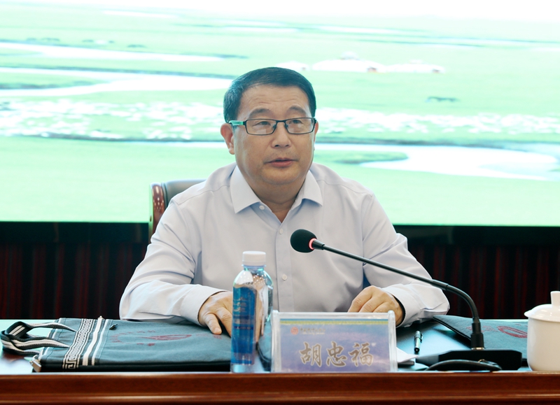 5d47dd015af09.jpg 4 中国银行业协会胡忠福纪委书记主持会议_副本_副本.jpg