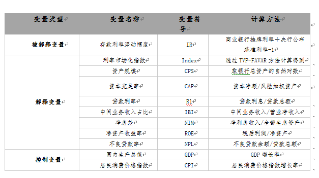 5d75fc1dd2039.png 360截图16280722334943 0913.png