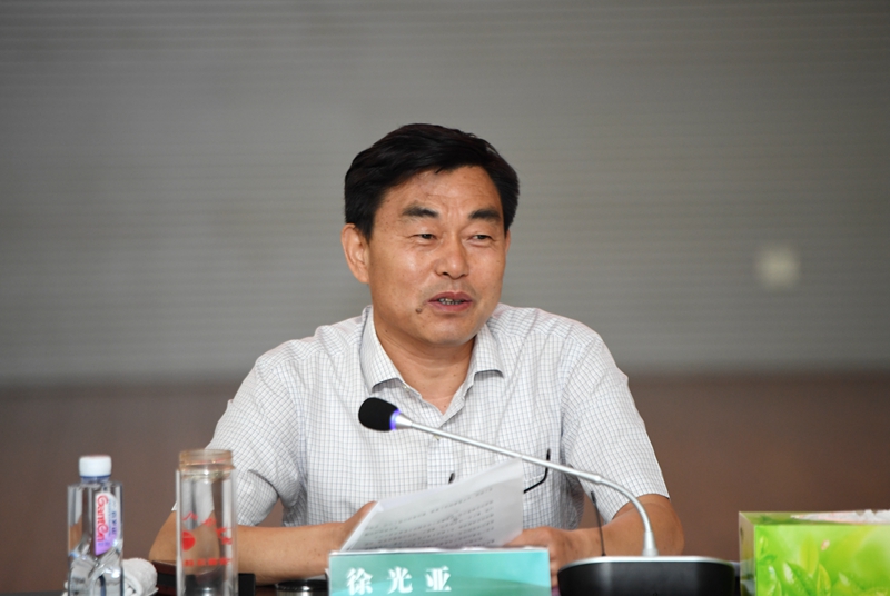 5d774ac2cae25.jpg 02、安徽省银行业协会专职副会长徐光亚出席调研座谈并讲话_副本.jpg