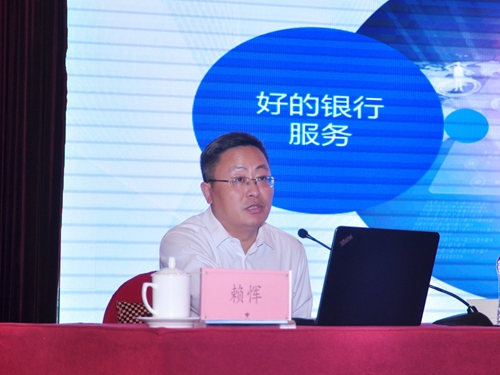 5d79d51fa413e.jpg 北京秉正中心主任赖恽现场授课.jpg