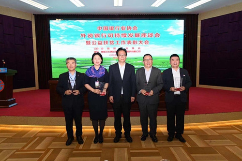 微信图片_201909171521559.jpg
