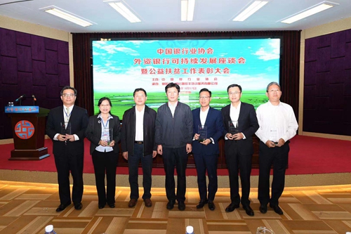 微信图片_2019091715215511.jpg