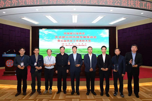 微信图片_2019091715215510.jpg